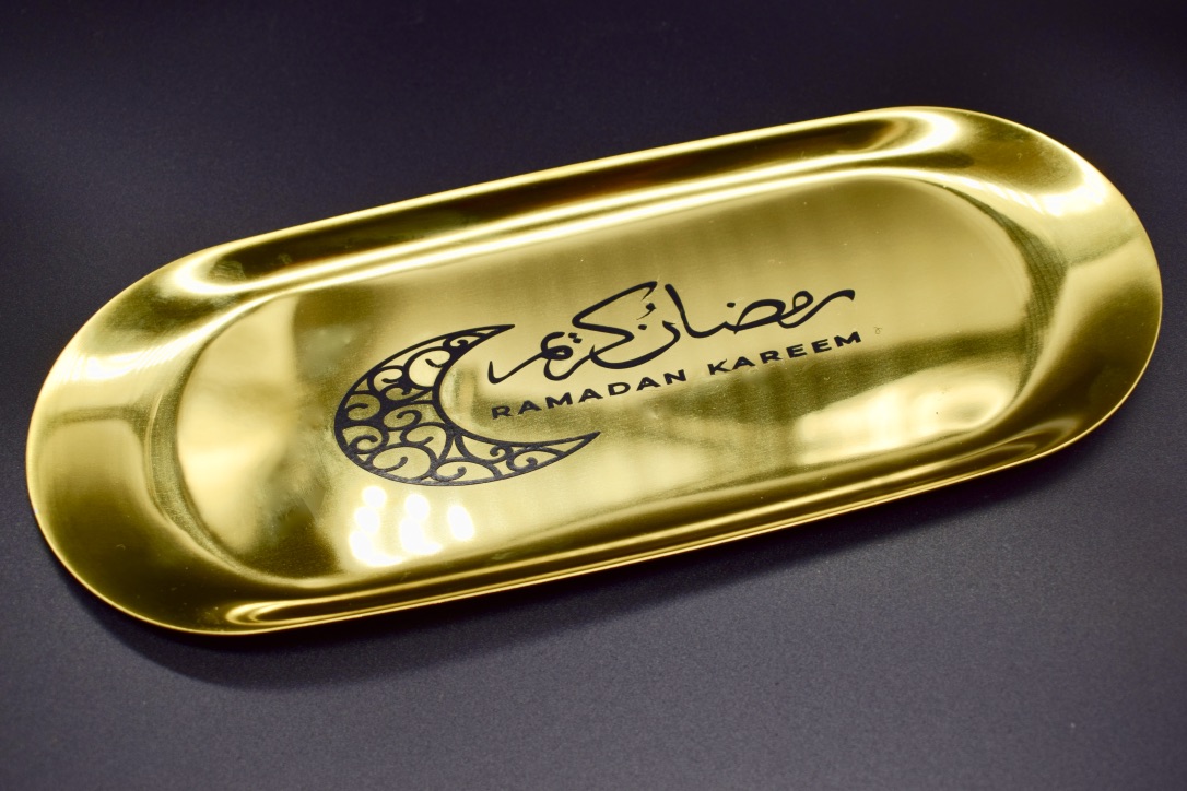 9f7YwqQoRv+y8eZSE6II6A_thumb_ea4 Gold Tray For Dates