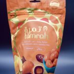Dates In A Pouch