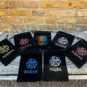Personalised Eid Gift Bags