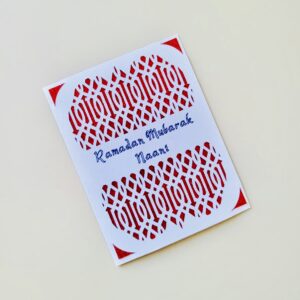Personalised Eid Card