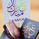 Personalised Eid Gift Hamper