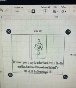 Ramadan Icon and Hadith on Cricut Software